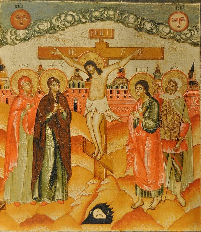 The Crucifixion, Adam and the Tree of&nbsp;Eden